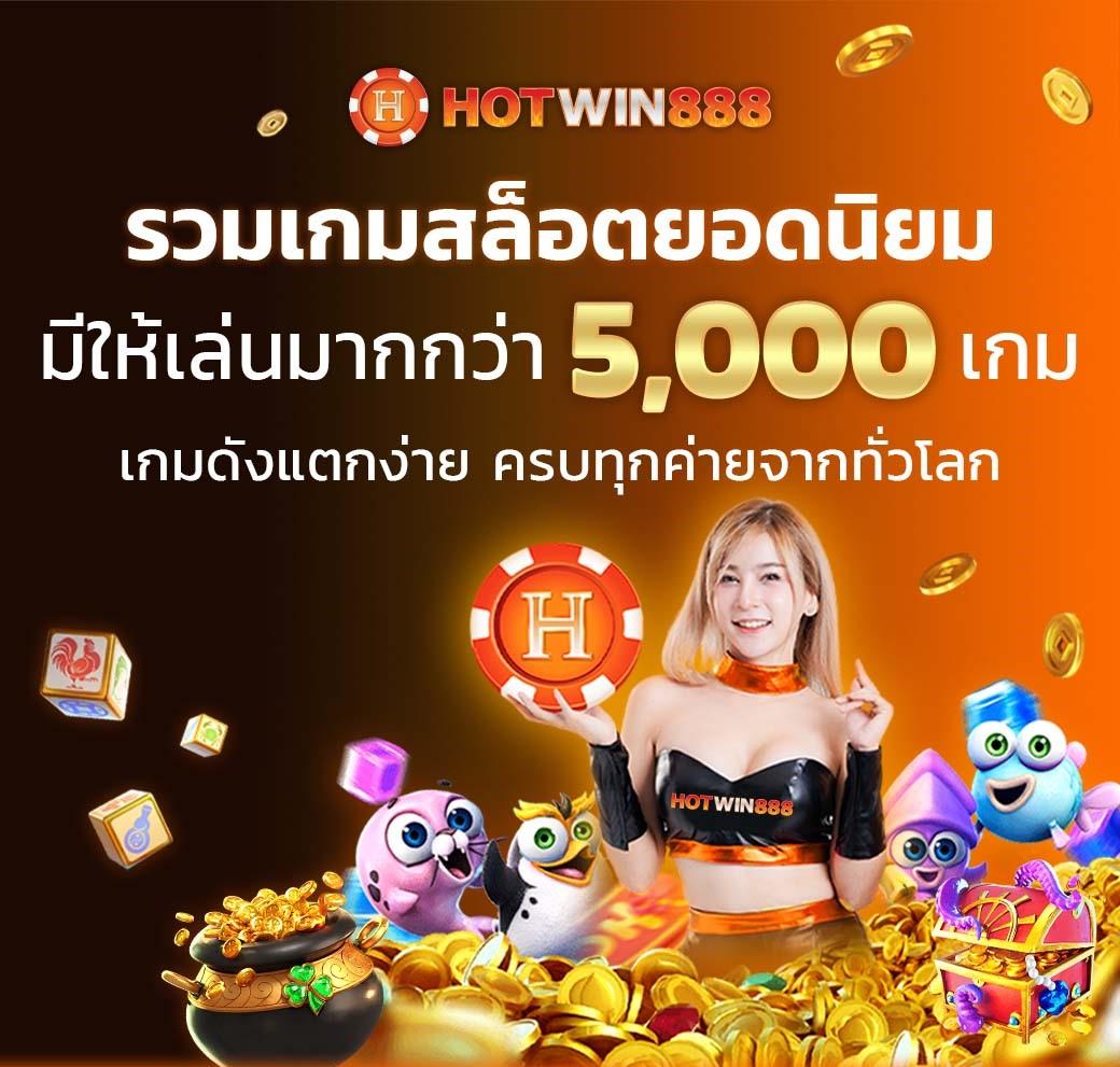 bitcoin88 เว็บตรง สล็อต ฝากถอนออโต้ ไม่ผ่านเอเย่นต์ 2026