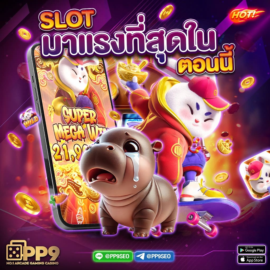 bk8 เว็บตรง สล็อต ฝากถอนออโต้ ไม่ผ่านเอเย่นต์ 2026