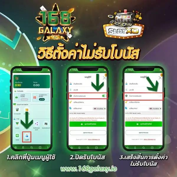 bk8thai เว็บตรงสล็อต ฝากถอนออโต้ ไม่ผ่านเอเย่นต์ 2026
