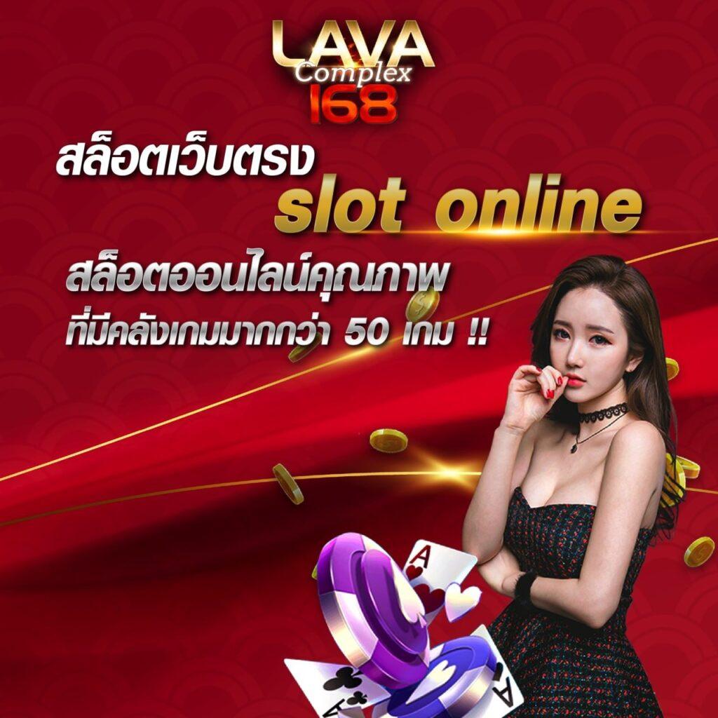 boss45 เว็บตรง สล็อต ฝากถอนออโต้ ไม่ผ่านเอเย่นต์ 2026