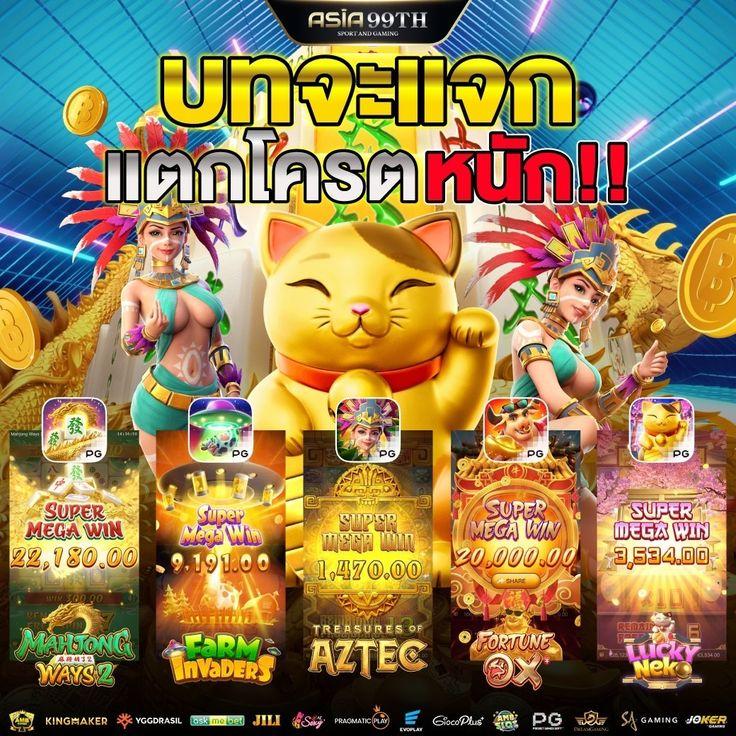 boss987 เว็บตรง สล็อต ฝากถอนออโต้ ไม่ผ่านเอเย่นต์ 2026