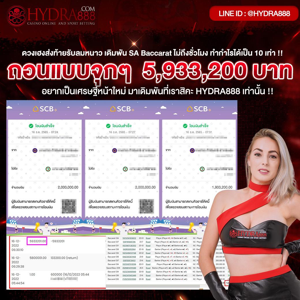 cash65 เว็บตรง สล็อต ฝากถอนออโต้ ไม่ผ่านเอเย่นต์ 2026