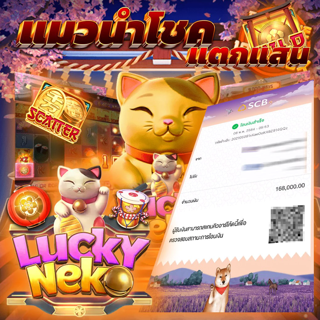 cat888 login เว็บตรง สล็อต ฝากถอนออโต้ ไม่ผ่านเอเย่นต์ 2026
