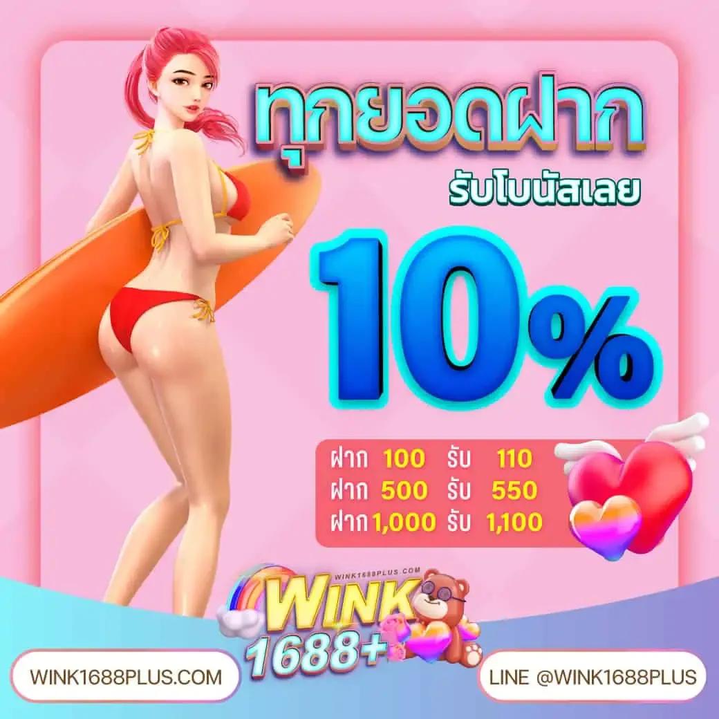 cola555 เว็บตรง สล็อต ฝากถอนออโต้ ไม่ผ่านเอเย่นต์ 2026