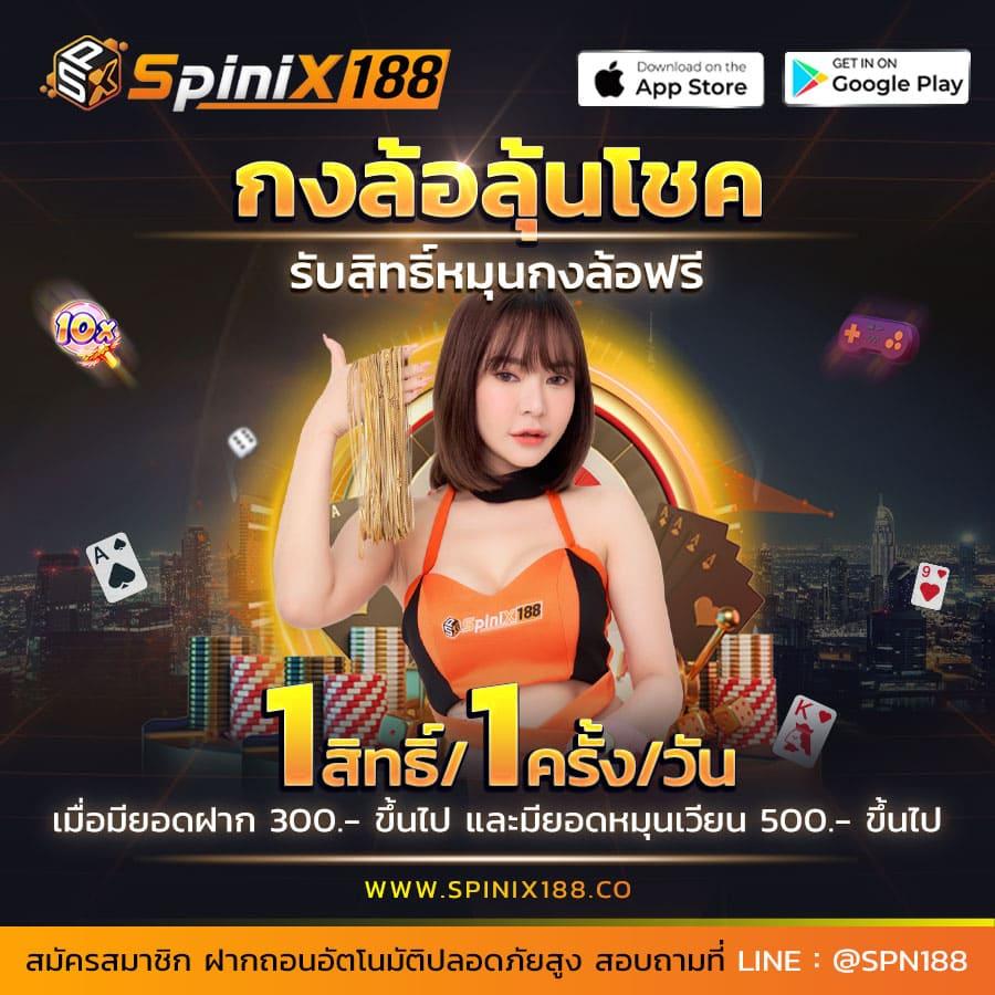 combo999 เว็บตรง สล็อต ฝากถอนออโต้ ไม่ผ่านเอเย่นต์ 2026