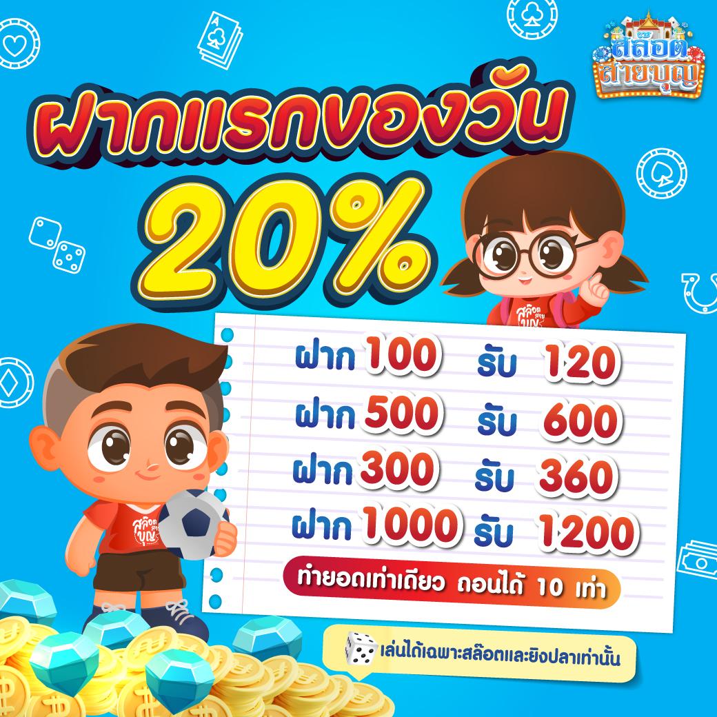 copo168 เว็บตรง สล็อต ฝากถอนออโต้ ไม่ผ่านเอเย่นต์ 2026