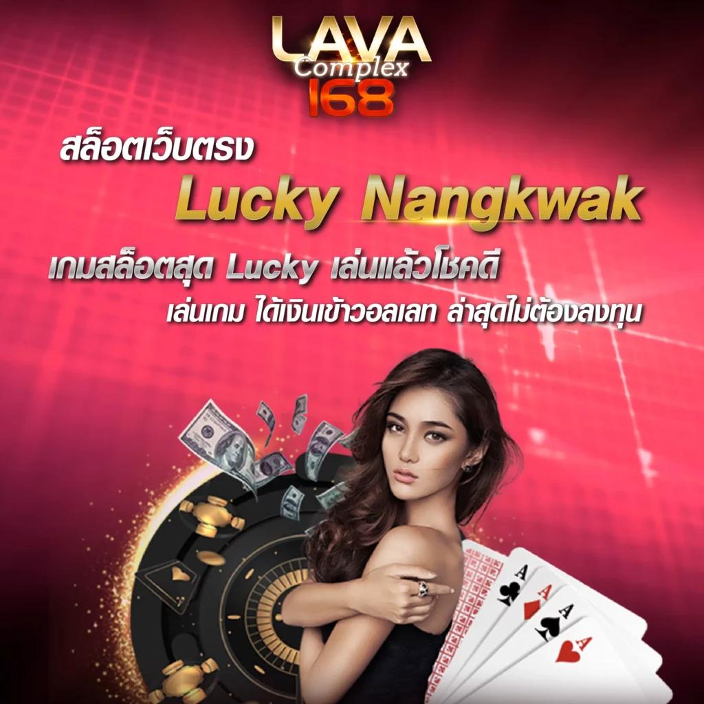 d55 ทางเข้า เว็บตรง สล็อต ฝากถอนออโต้ ไม่ผ่านเอเย่นต์ 2026
