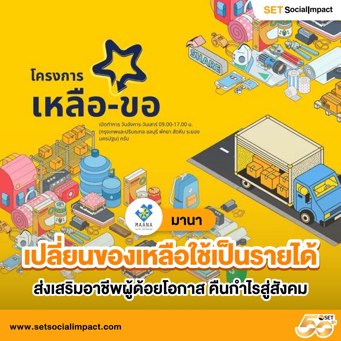 d55 เว็บตรง สล็อต ฝากถอนออโต้ ไม่ผ่านเอเย่นต์ 2026