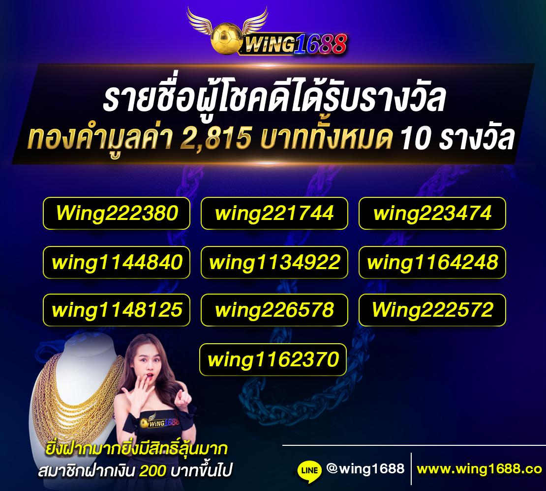 dark168 เว็บตรง สล็อต ฝากถอนออโต้ ไม่ผ่านเอเย่นต์ 2026
