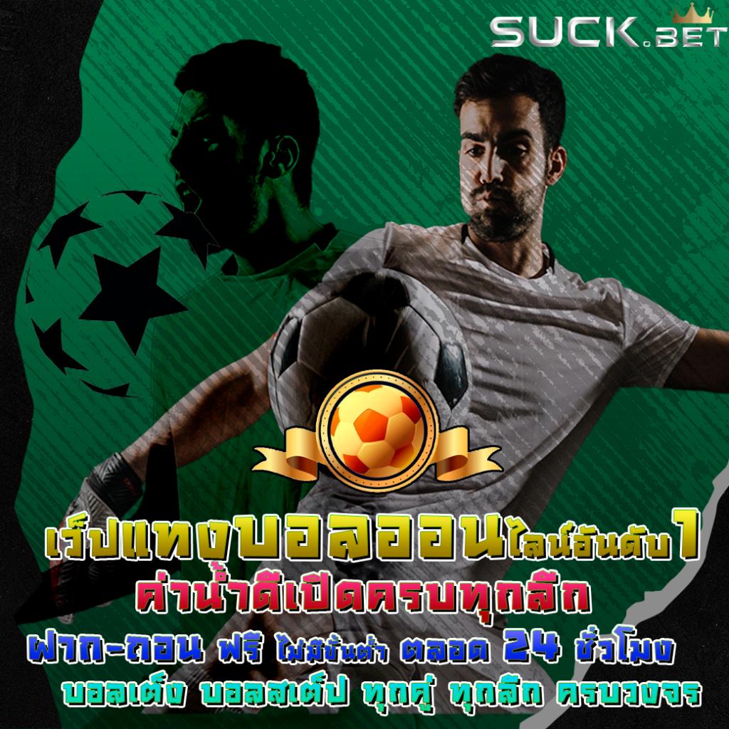db88 เว็บตรง สล็อต ฝากถอนออโต้ ไม่ผ่านเอเย่นต์ 2026