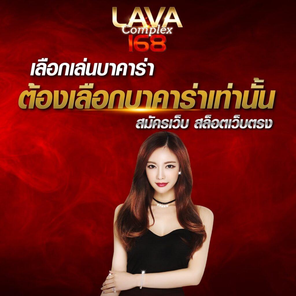 dee88 สล็อต ฝากถอนออโต้ เว็บตรง ไม่ผ่านเอเย่นต์ 2026
