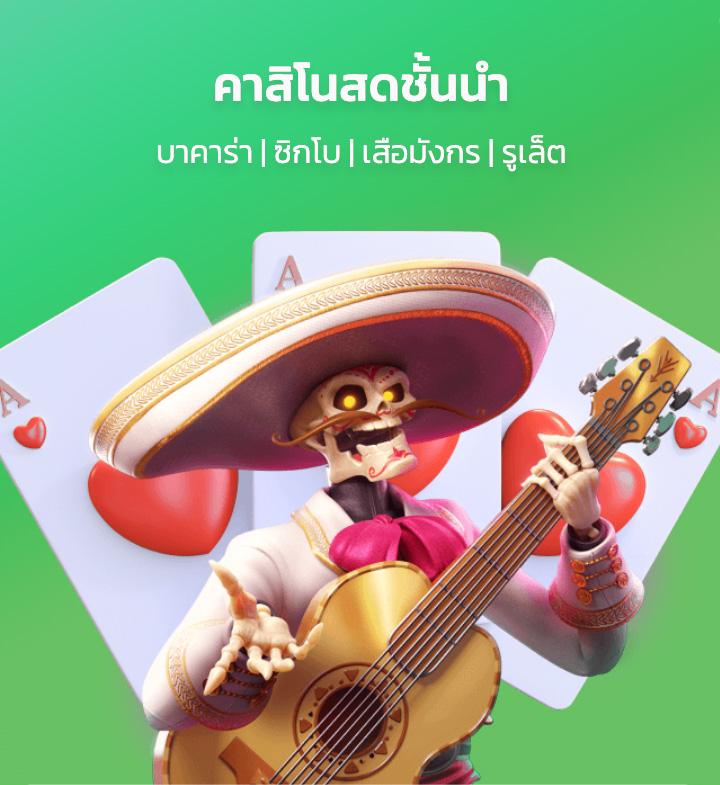 deerlong เว็บตรง สล็อต ฝากถอนออโต้ ไม่ผ่านเอเย่นต์ 2026