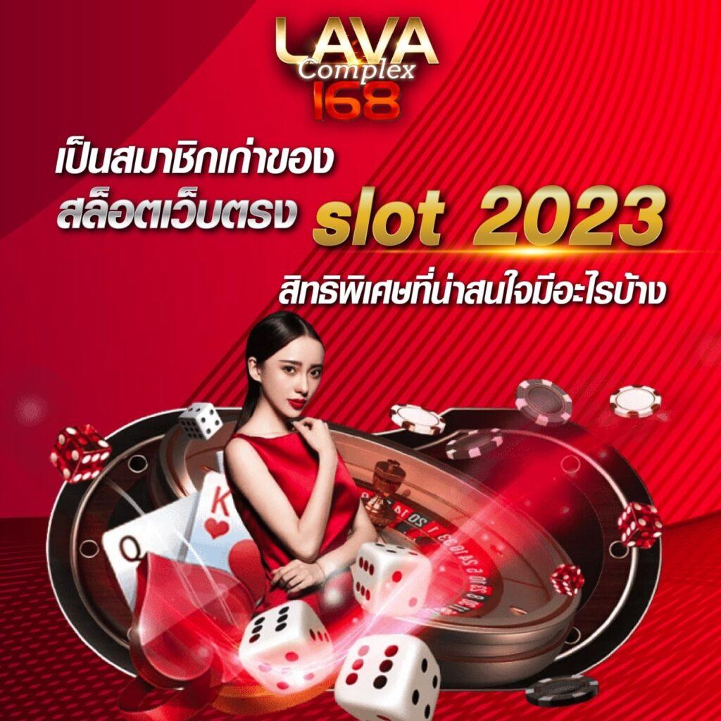 dgk689 เว็บตรง สล็อต ฝากถอนออโต้ ไม่ผ่านเอเย่นต์ 2026
