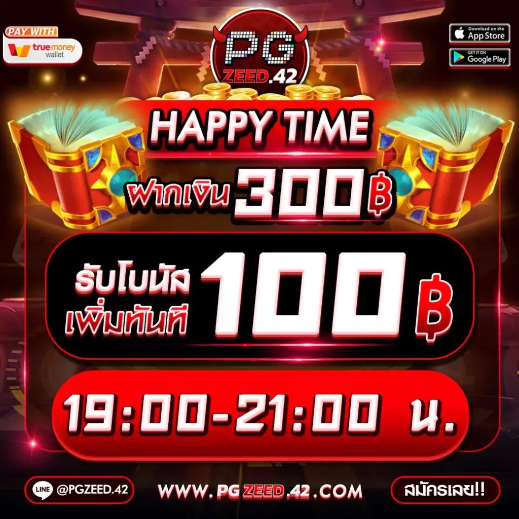 diamond96 เว็บตรงสล็อต ฝากถอนออโต้ ไม่ผ่านเอเย่นต์ 2026