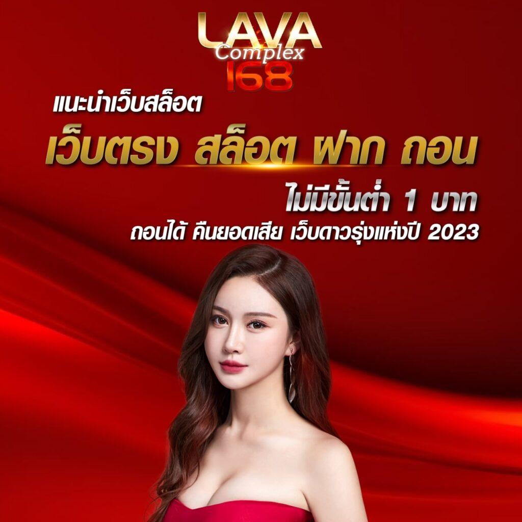 dior678 เว็บตรงสล็อต ฝากถอนออโต้ ไม่ผ่านเอเย่นต์ 2026