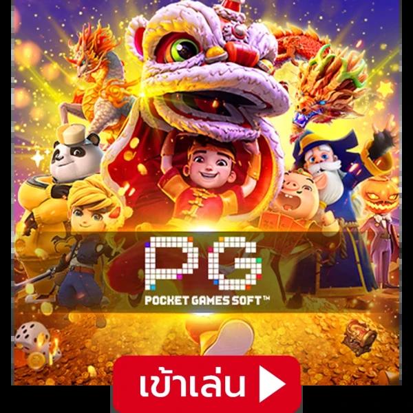 dk7 สล็อตvip เว็บตรง สล็อต ฝากถอนออโต้ ไม่ผ่านเอเย่นต์ 2026