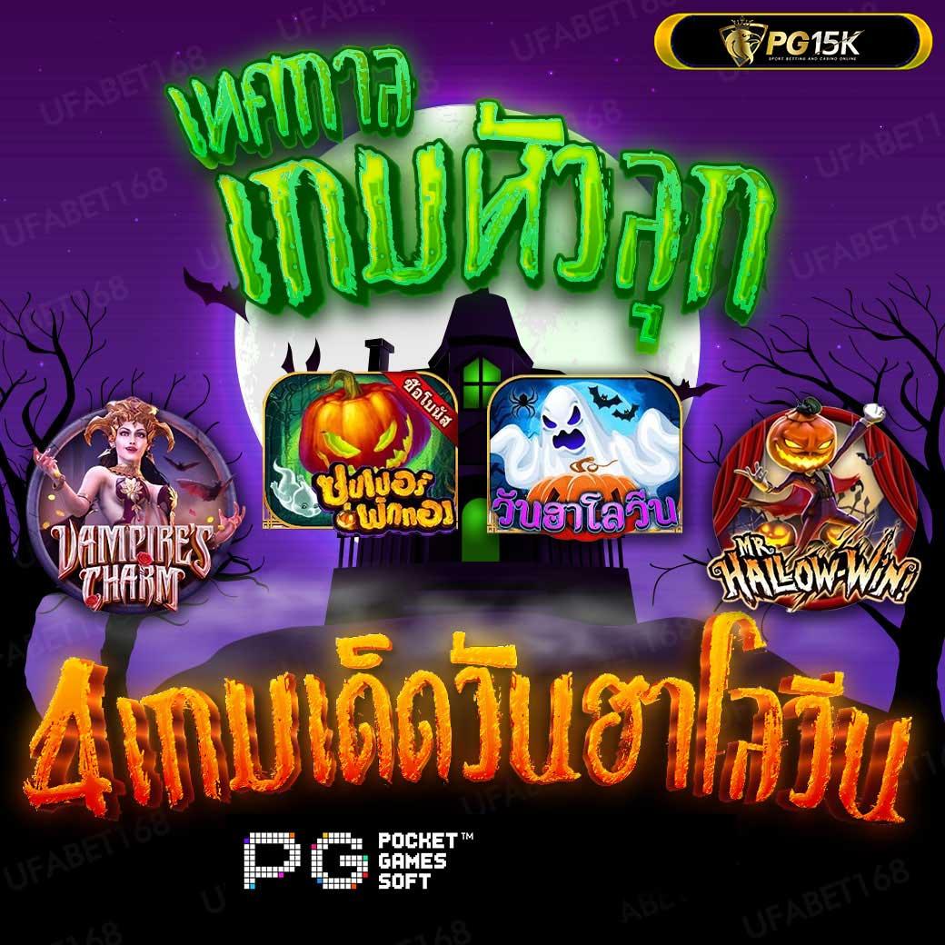 dooball66b เว็บตรง สล็อต ฝากถอนออโต้ ไม่ผ่านเอเย่นต์ 2026
