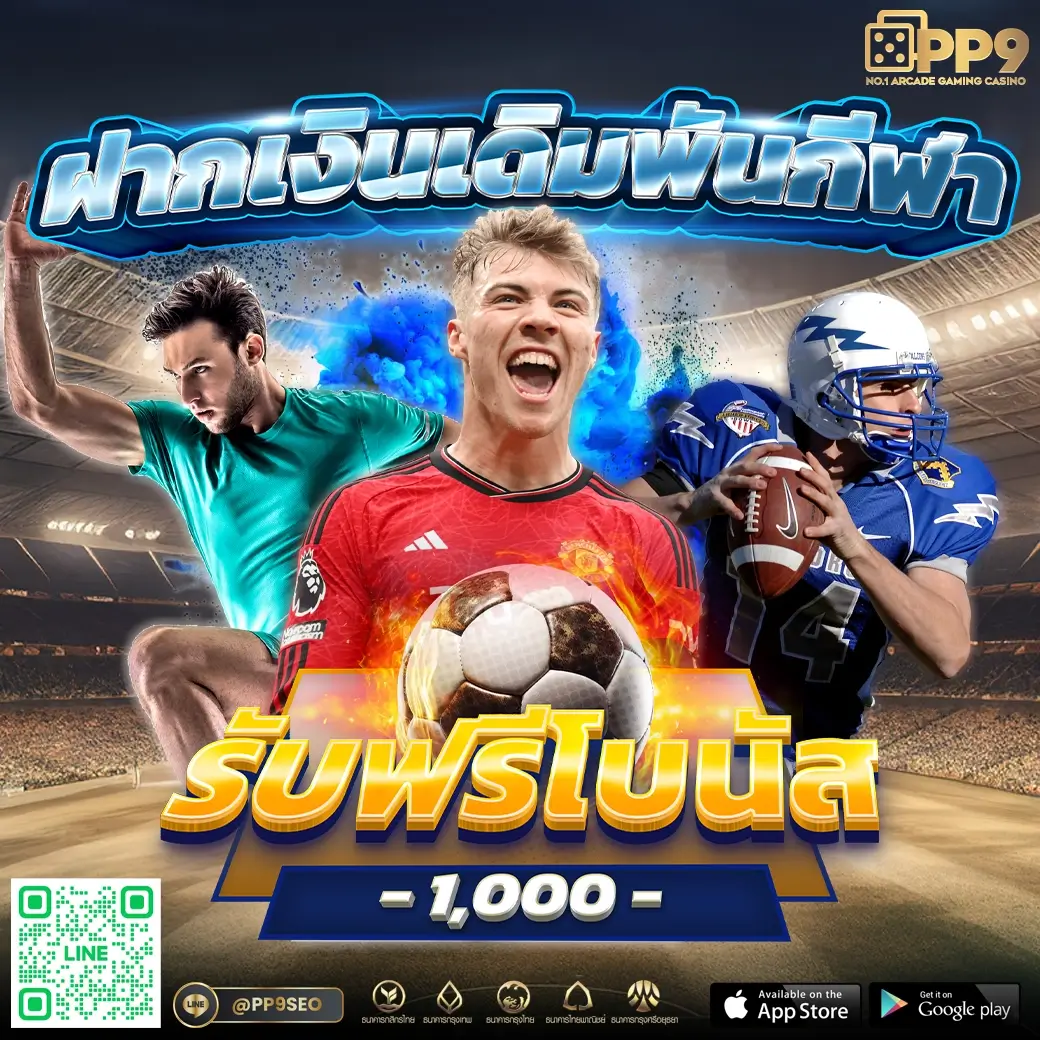 dumbo12345 เว็บตรง สล็อต ฝากถอนออโต้ ไม่ผ่านเอเย่นต์ 2026