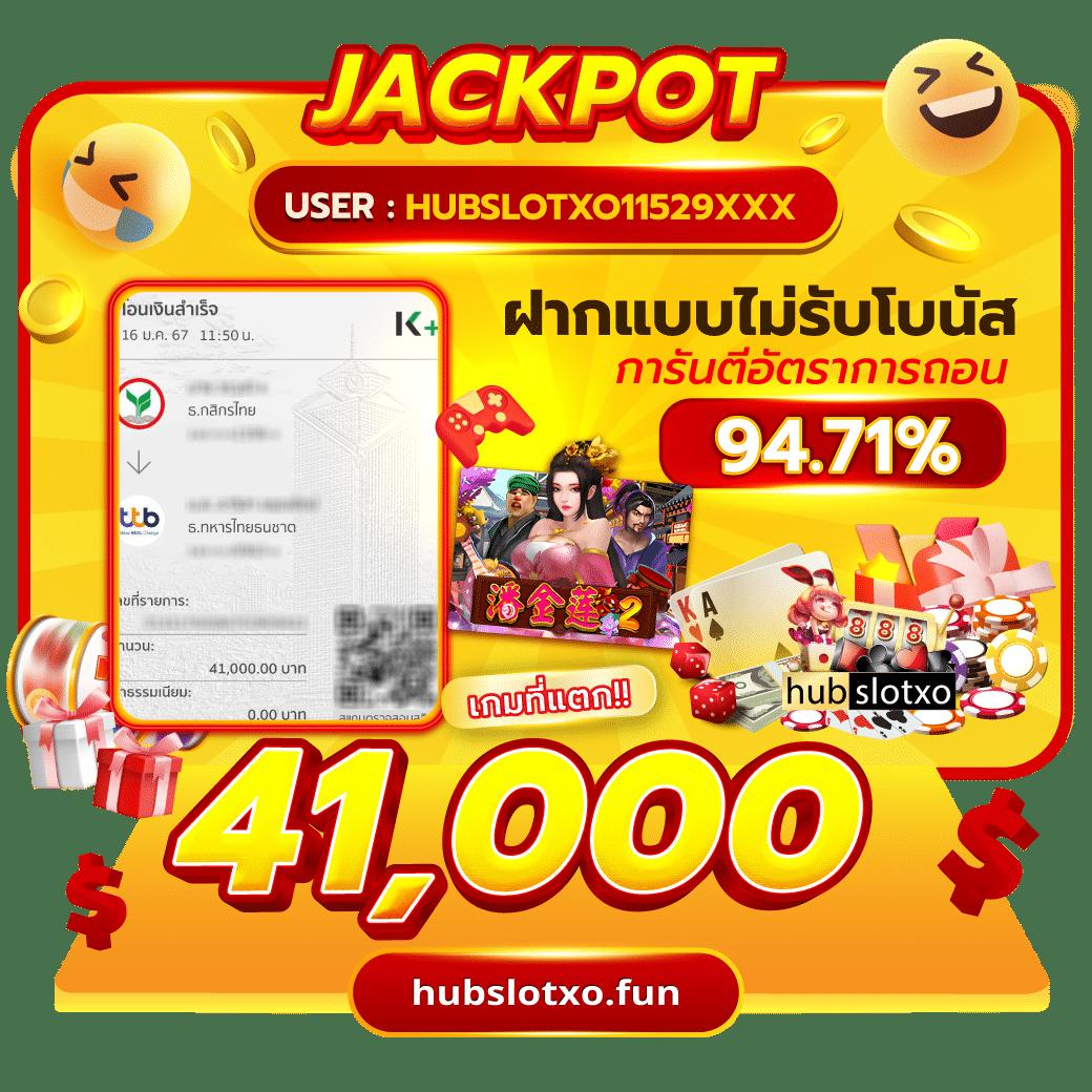 e699 เว็บตรงสล็อต ฝากถอนออโต้ ไม่ผ่านเอเย่นต์ 2026