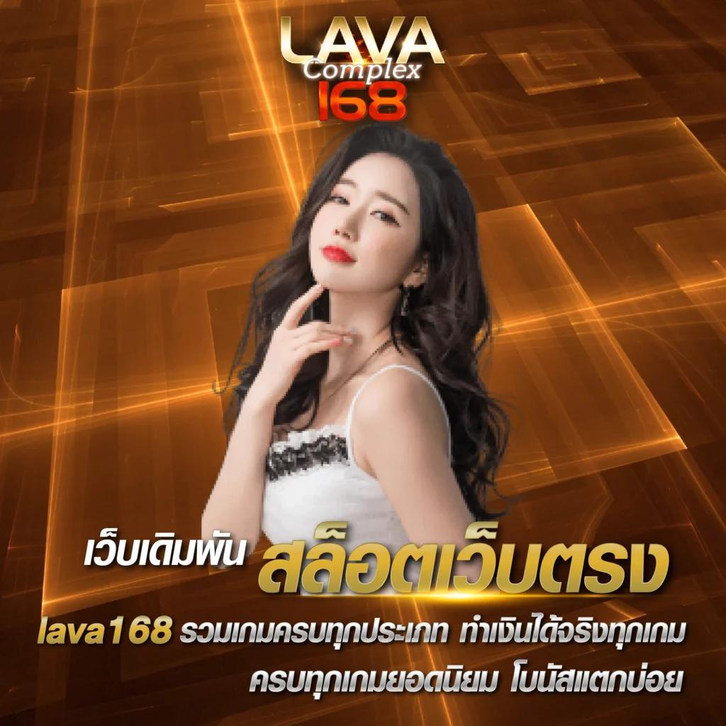 edm2win เว็บตรงสล็อต ฝากถอนออโต้ ไม่ผ่านเอเย่นต์ 2026
