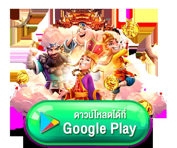 em99 เว็บตรง สล็อต ฝากถอนออโต้ ไม่ผ่านเอเย่นต์ 2026
