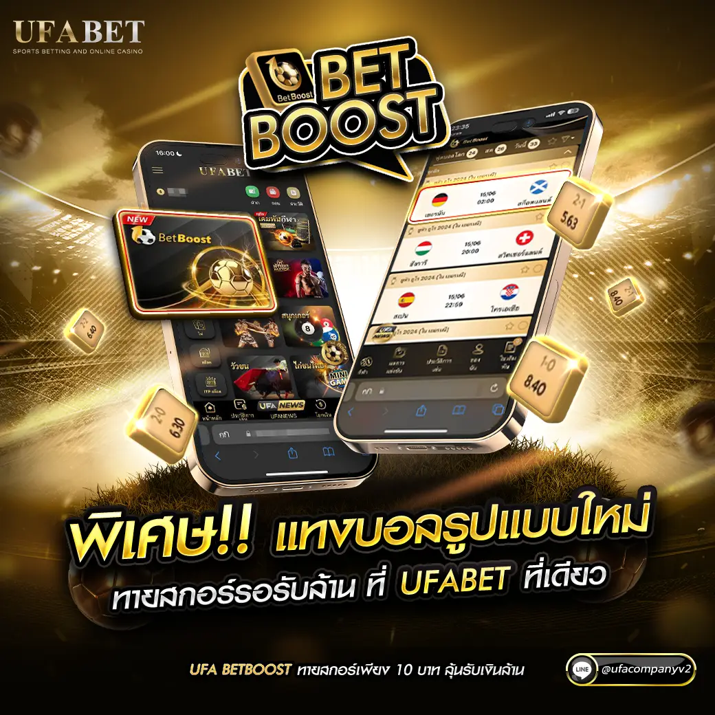 em9bet เว็บตรง สล็อต ฝากถอนออโต้ ไม่ผ่านเอเย่นต์ 2026
