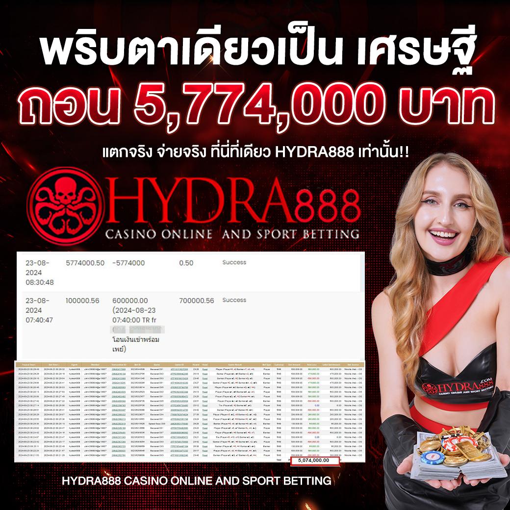 eyan-181 เว็บตรง สล็อต ฝากถอนออโต้ ไม่ผ่านเอเย่นต์ 2026