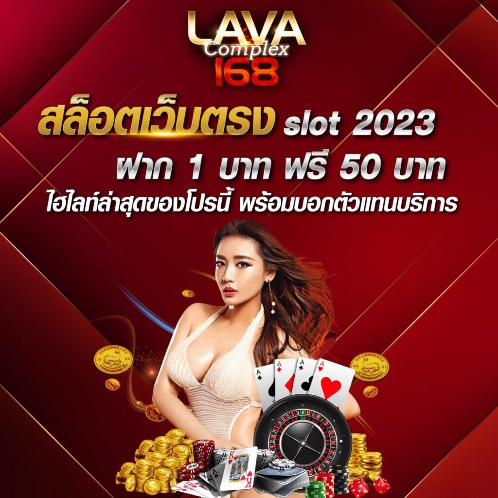 ezybet168 เว็บตรง สล็อต ฝากถอนออโต้ ไม่ผ่านเอเย่นต์ 2026