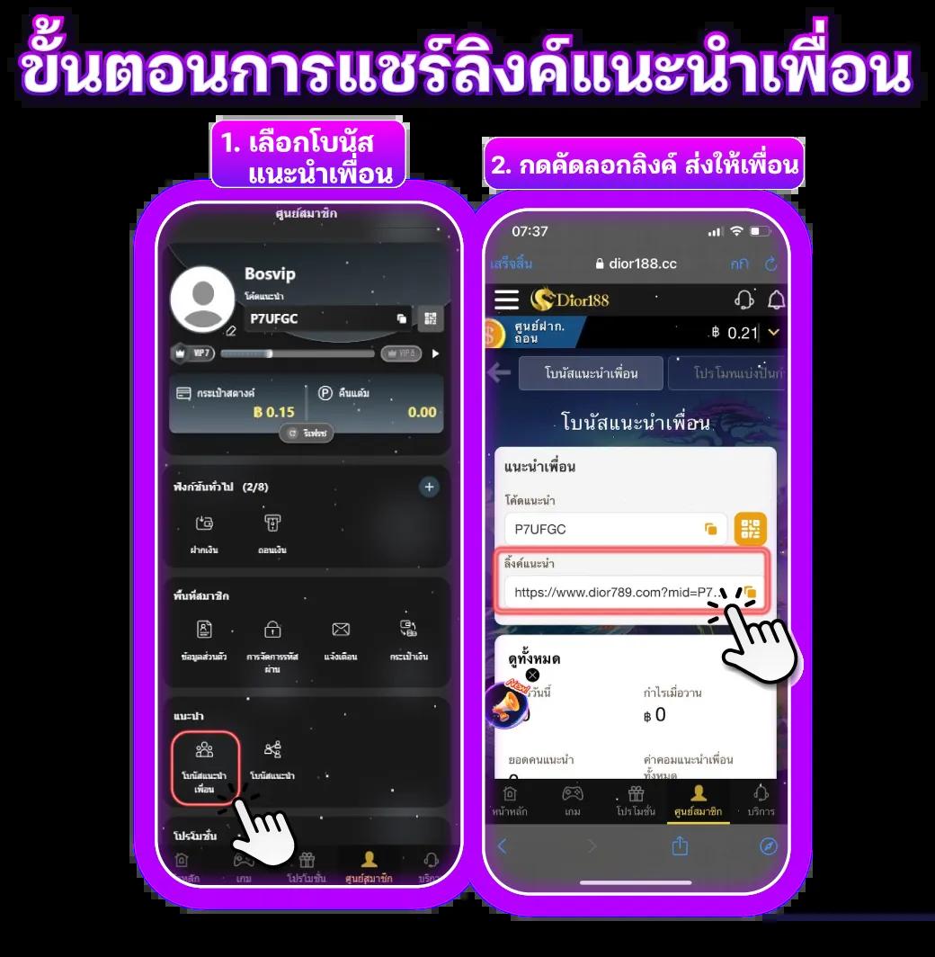 fafa365 เว็บตรงสล็อต ฝากถอนออโต้ ไม่ผ่านเอเย่นต์ 2026