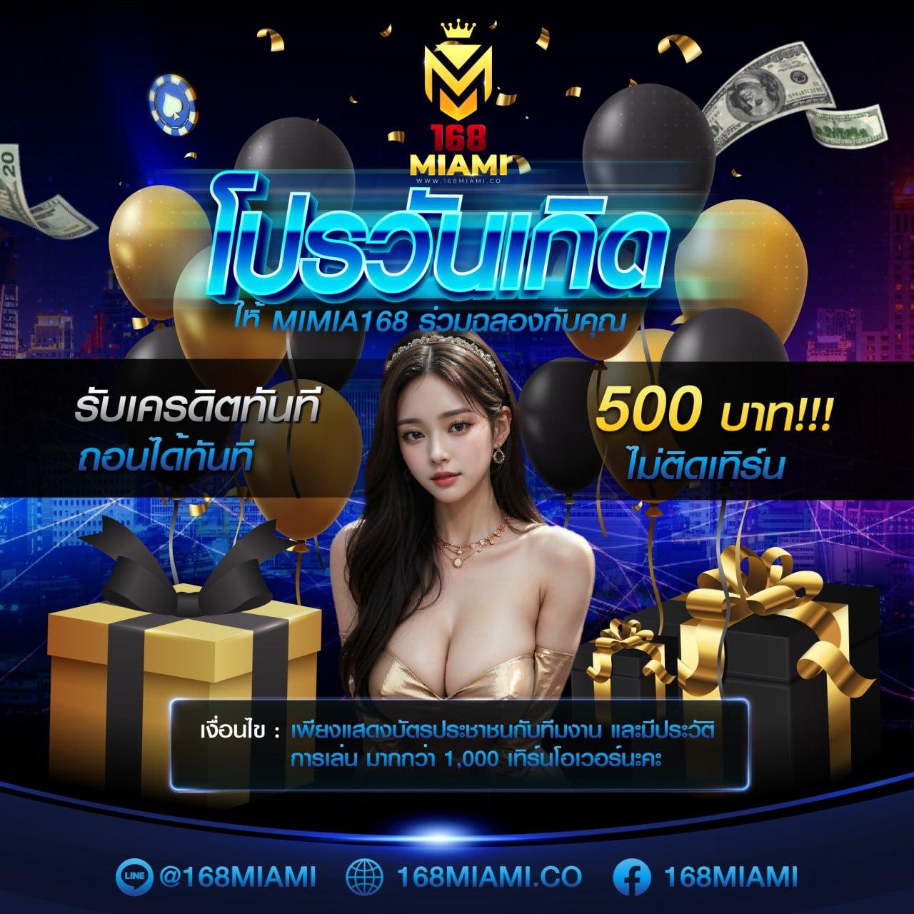 fafa666 สล็อต เว็บตรง ฝากถอนออโต้ ไม่ผ่านเอเย่นต์ 2026
