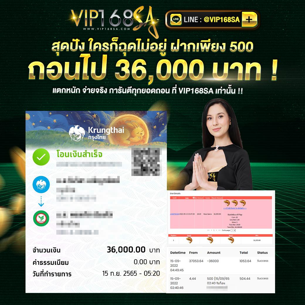 fast168 เว็บตรง สล็อต ฝากถอนออโต้ ไม่ผ่านเอเย่นต์ 2026