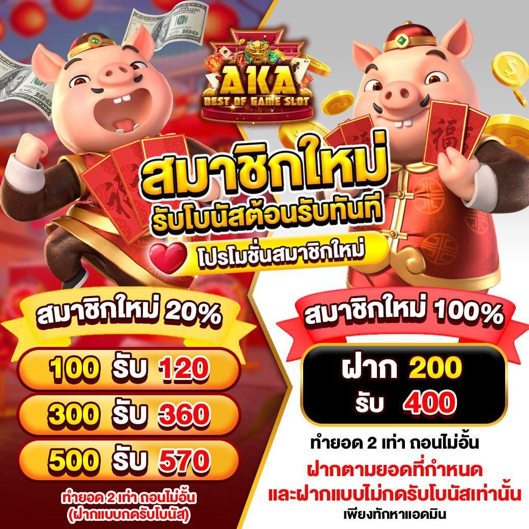faw99 ทางเข้า เว็บตรง สล็อต ฝากถอนออโต้ ไม่ผ่านเอเย่นต์ 2026