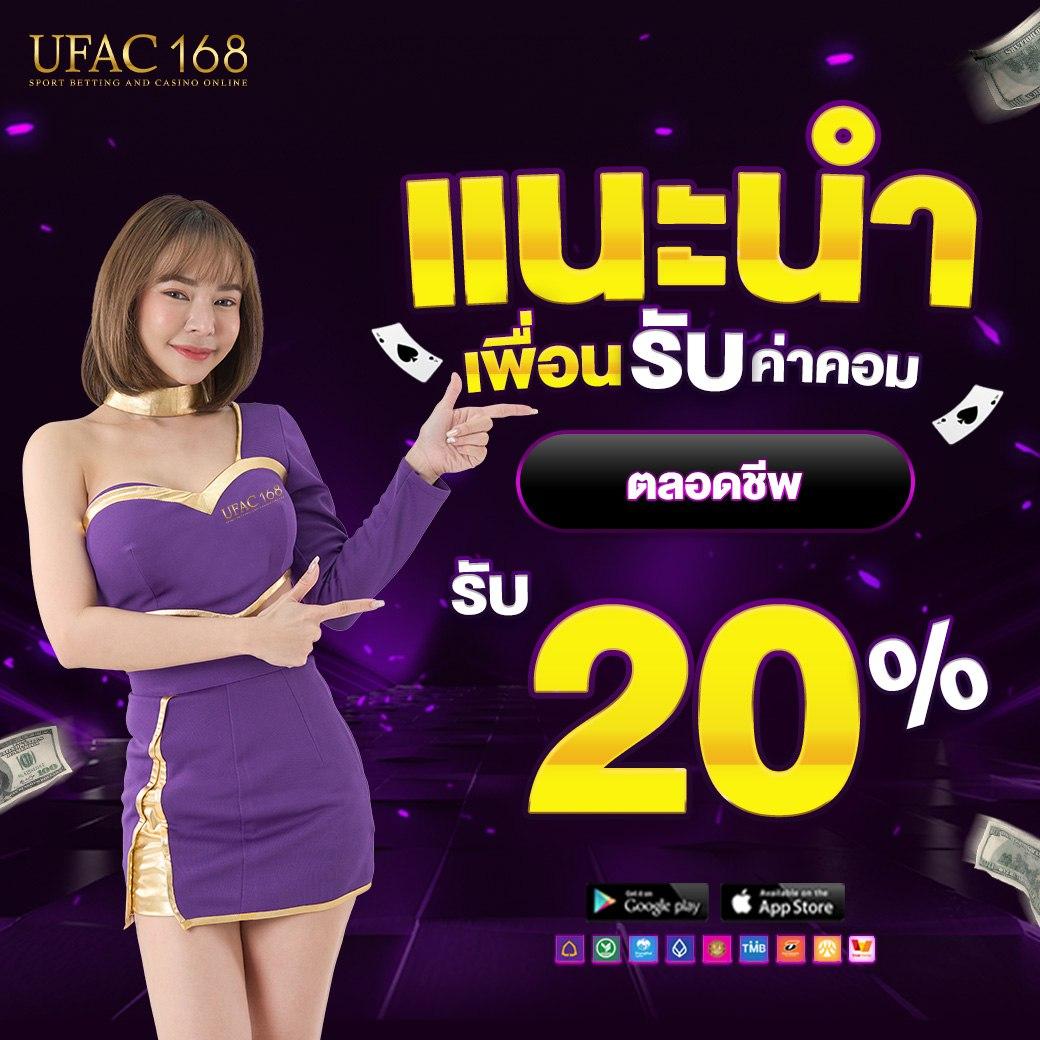 ff88 เว็บตรง สล็อต ฝากถอนออโต้ ไม่ผ่านเอเย่นต์ 2026
