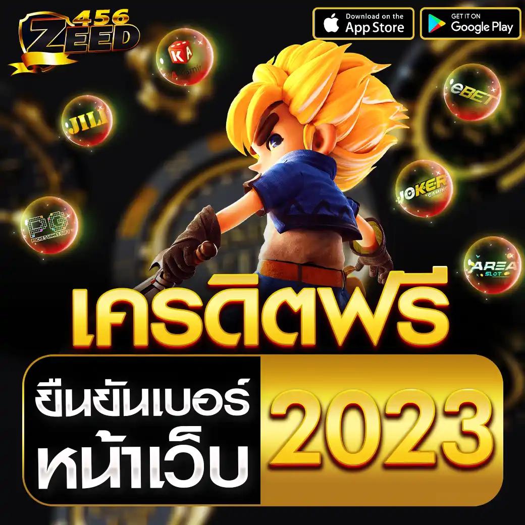 finnbet เว็บตรง สล็อต ฝากถอนออโต้ไม่ผ่านเอเย่นต์ 2026