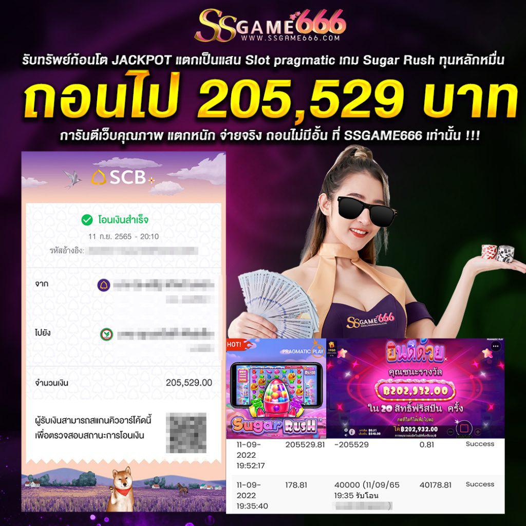 fullslotpg เว็บตรง สล็อต ฝากถอนออโต้ ไม่ผ่านเอเย่นต์ 2026