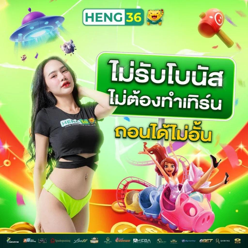 fun88 ทางเข้า เว็บตรง สล็อต ฝากถอนออโต้ ไม่ผ่านเอเย่นต์ 2026