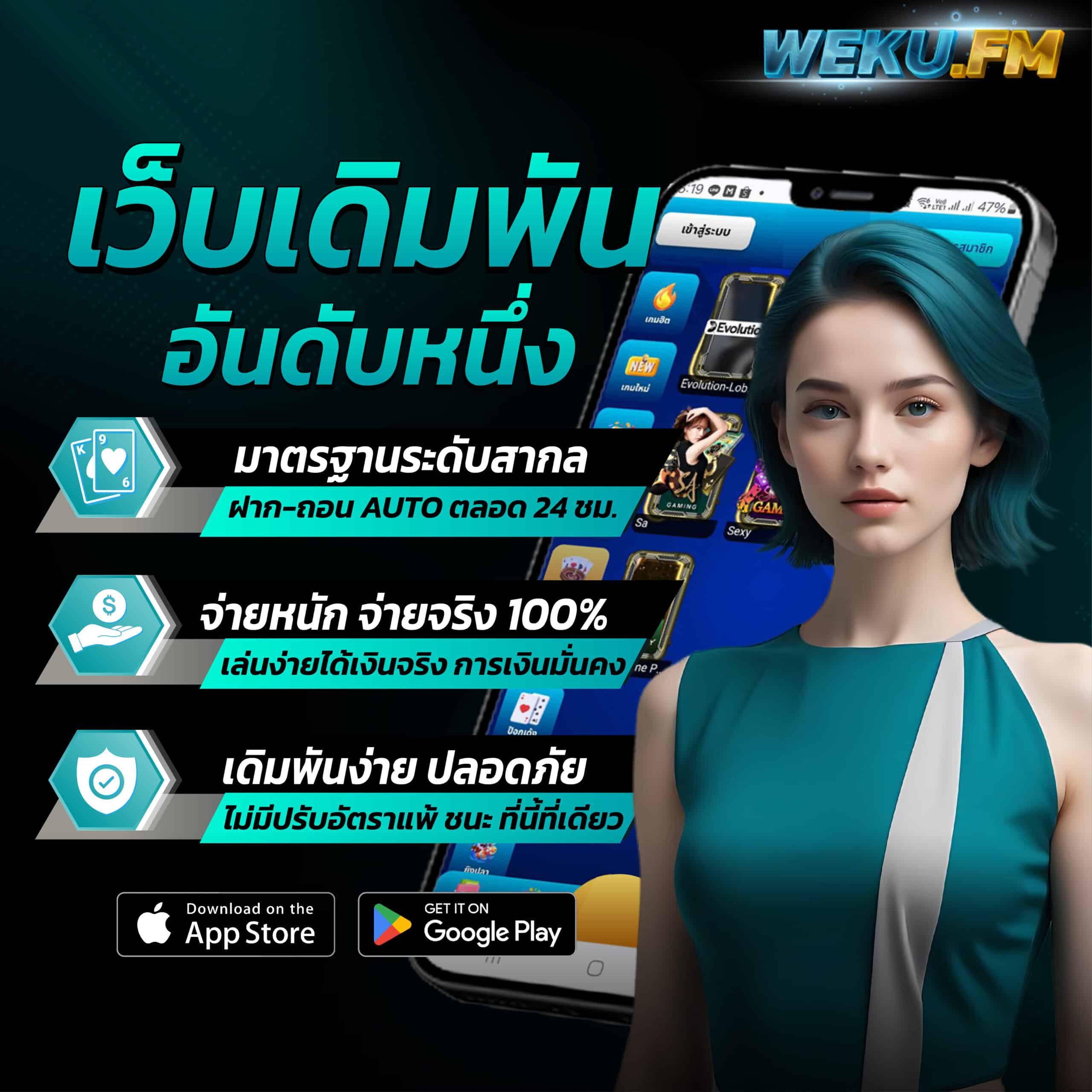 funny888 สล็อต เว็บตรง สล็อต ฝากถอนออโต้ ไม่ผ่านเอเย่นต์ 2026