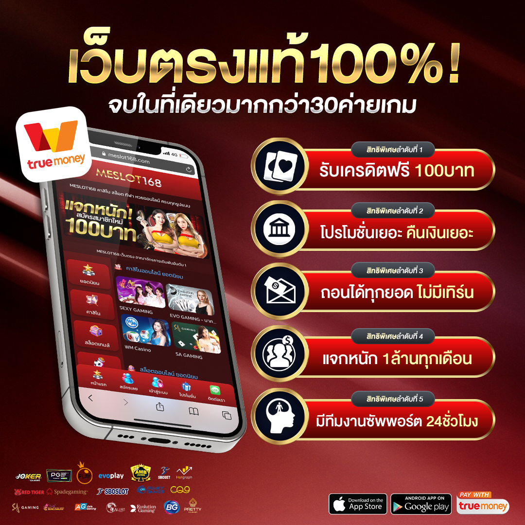 g2g168p เว็บตรงสล็อต ฝากถอนออโต้ ไม่ผ่านเอเย่นต์ 2026