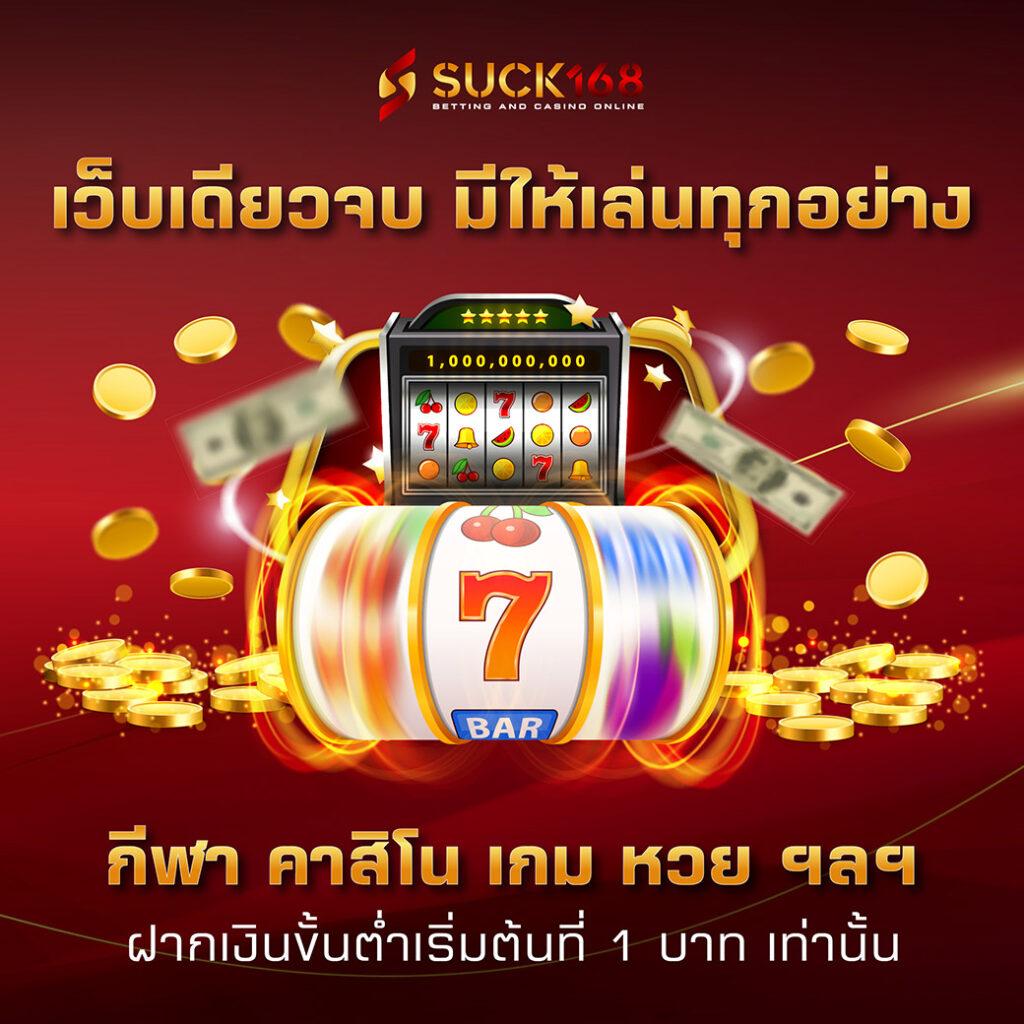 g2g5b เว็บตรง ฝากถอนออโต้ สล็อต ทำกำไร 2026