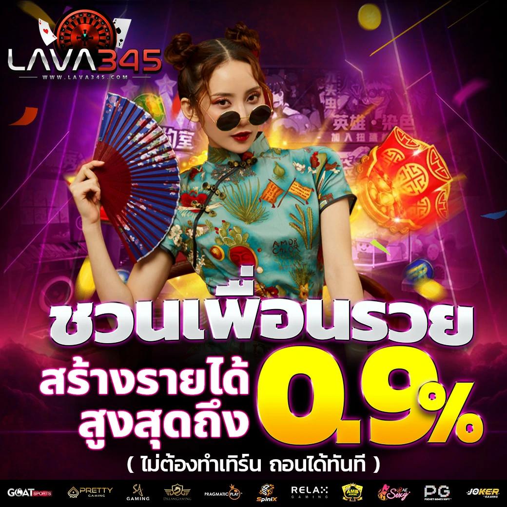 g2g789t เว็บตรงสล็อต ฝากถอนออโต้ไม่ผ่านเอเย่นต์ 2026