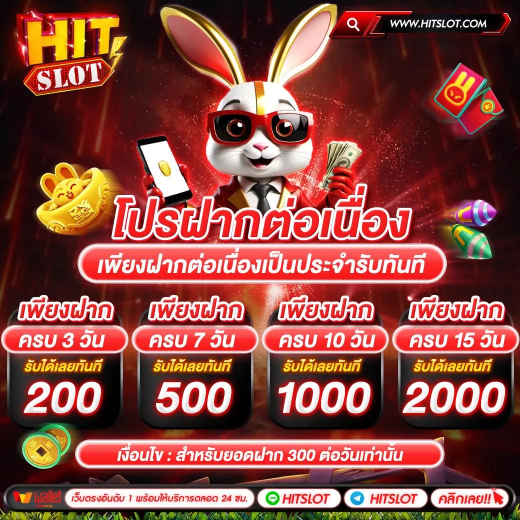 g2ggrand เว็บตรง สล็อต ฝากถอนออโต้ ไม่ผ่านเอเย่นต์ 2026