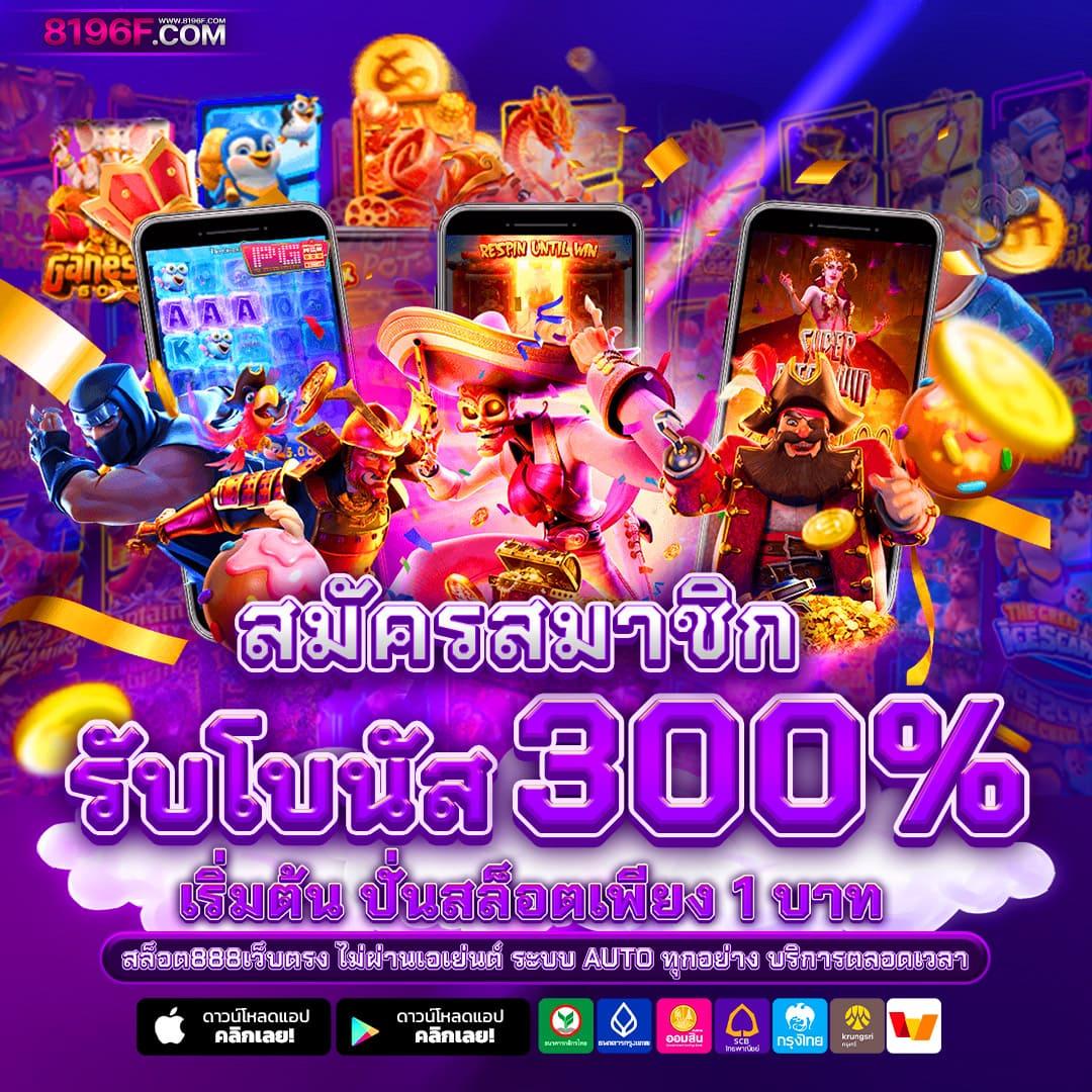 g2gmagic เว็บตรง สล็อต ฝากถอนออโต้ ไม่ผ่านเอเย่นต์ 2026