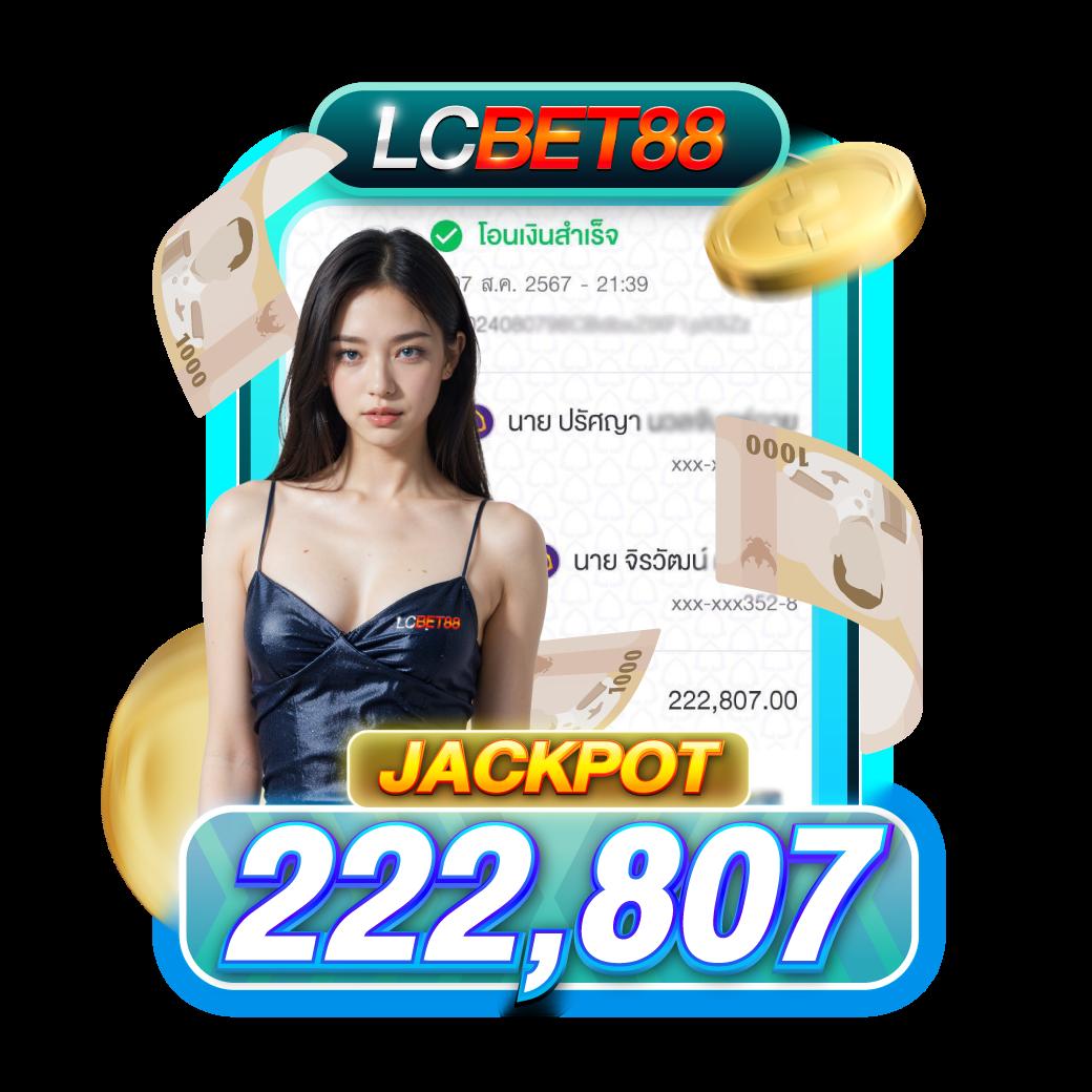 g2gmajor เว็บตรงสล็อต ฝากถอนออโต้ ไม่ผ่านเอเย่นต์ 2026