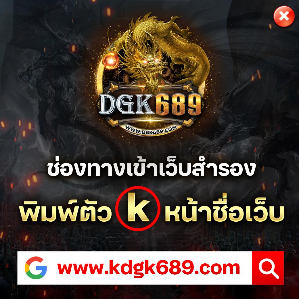 g2good เว็บตรง สล็อต ฝากถอนออโต้ ไม่ผ่านเอเย่นต์ 2026