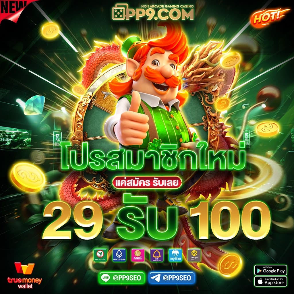 g2grich888 เว็บตรง สล็อต ฝากถอนออโต้ ไม่ผ่านเอเย่นต์ 2026