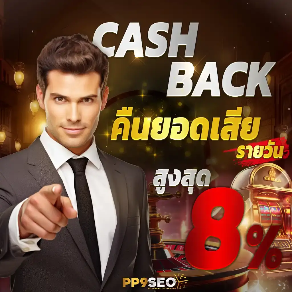 gacor180 เว็บตรง สล็อต ฝากถอนออโต้ ไม่ผ่านเอเย่นต์ 2026