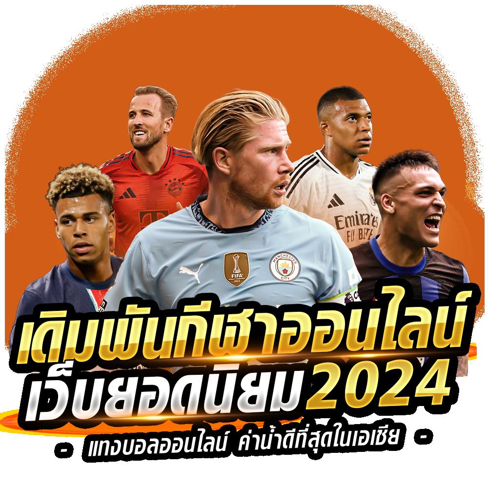 galaxy auto wallet เว็บตรง สล็อต ฝากถอนออโต้ ไม่ผ่านเอเย่นต์ 2026