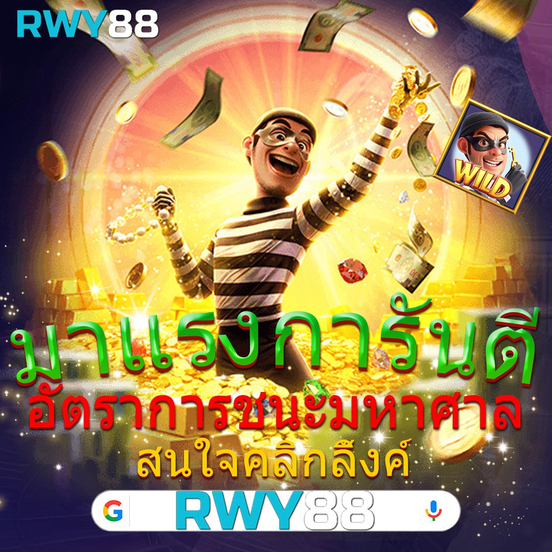 genie168 เว็บตรง สล็อต ฝากถอนออโต้ ไม่ผ่านเอเย่นต์ 2026