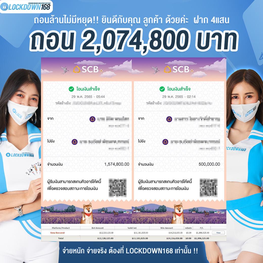 getmoney เว็บตรง สล็อต ฝากถอนออโต้ ไม่ผ่านเอเย่นต์ 2026