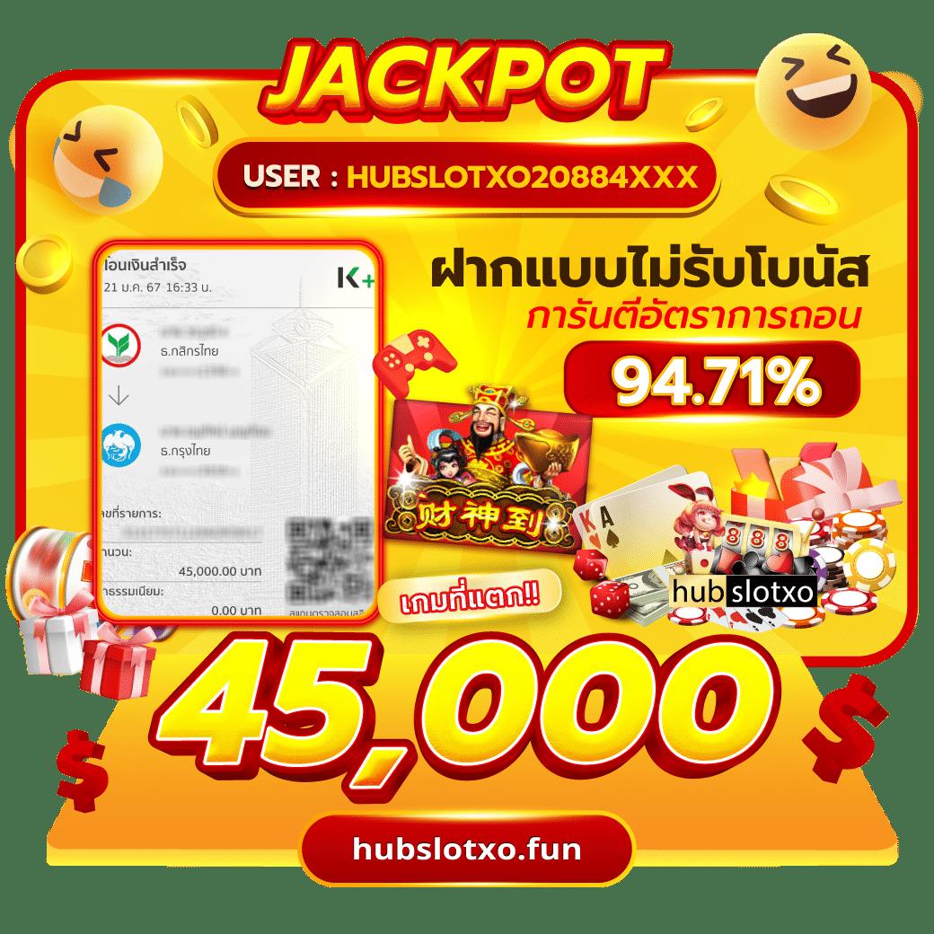 gg168th เว็บตรง สล็อต ฝากถอนออโต้ ไม่ผ่านเอเย่นต์ 2026